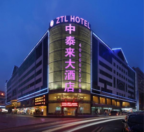 Zhong Tai Lai Hotel Shenzhen